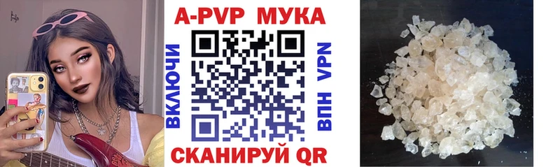 Купить наркотик аптеки Закаменск Марихуана  Alpha PVP  Cocaine  Галлюциногенные грибы  Меф мяу мяу  ГАШИШ 