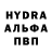 Первитин пудра Tidiane Sambou