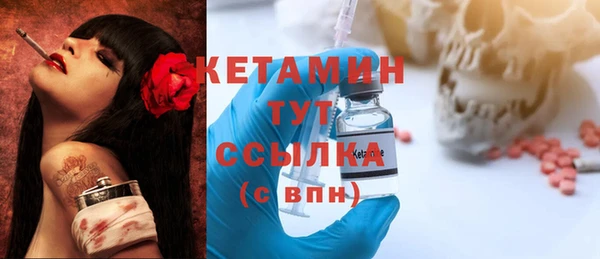 крисы Балахна