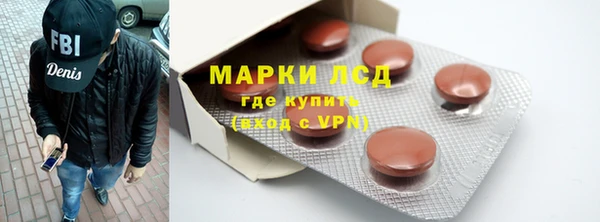 крисы Балахна