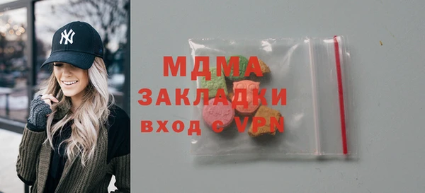 альфа пвп Баксан