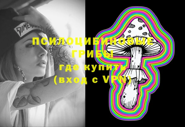альфа пвп Баксан