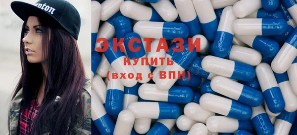 крисы Балахна