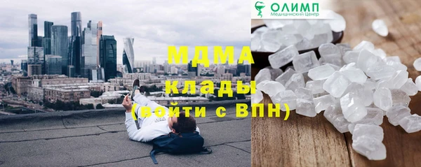 крисы Балахна