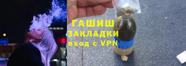 крисы Балахна