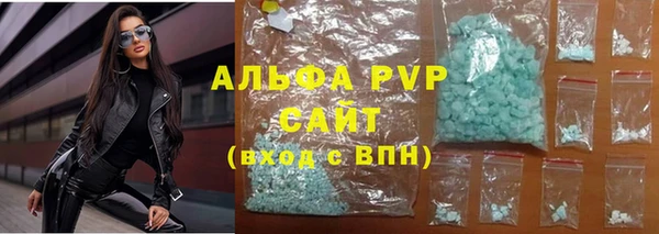 крисы Балахна