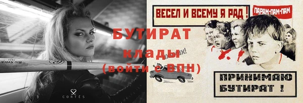 дмт Приозерск